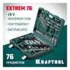 Универсальный набор инструмента KRAFTOOL EXTREM-76