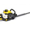Бензоножницы CHAMPION HT625R — изображение 8