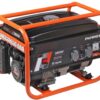 Бензиновый генератор PATRIOT SRGE 3500 — изображение 4