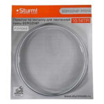 Полотно по металлу для BSM3314P Sturm! BSM3314P-M1014