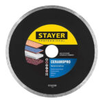 Диск алмазный отрезной CERAMOPRO Professional Stayer 3665-200