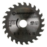 Пильный диск по дереву БОЕКОМПЛЕКТ B9022-125-22-24