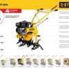 Бензиновый мотоблок STEHER GT-300 L без колес — изображение 17