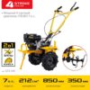 Бензиновый мотоблок с ВОМ STEHER GTS-500 — изображение 5