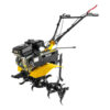 Сельскохозяйственная машина HUTER МК-7800P-4х2 — изображение 4