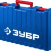 Перфоратор SDS-Max Профессионал ЗУБР ЗПМ-52-1500 ЭК — изображение 8