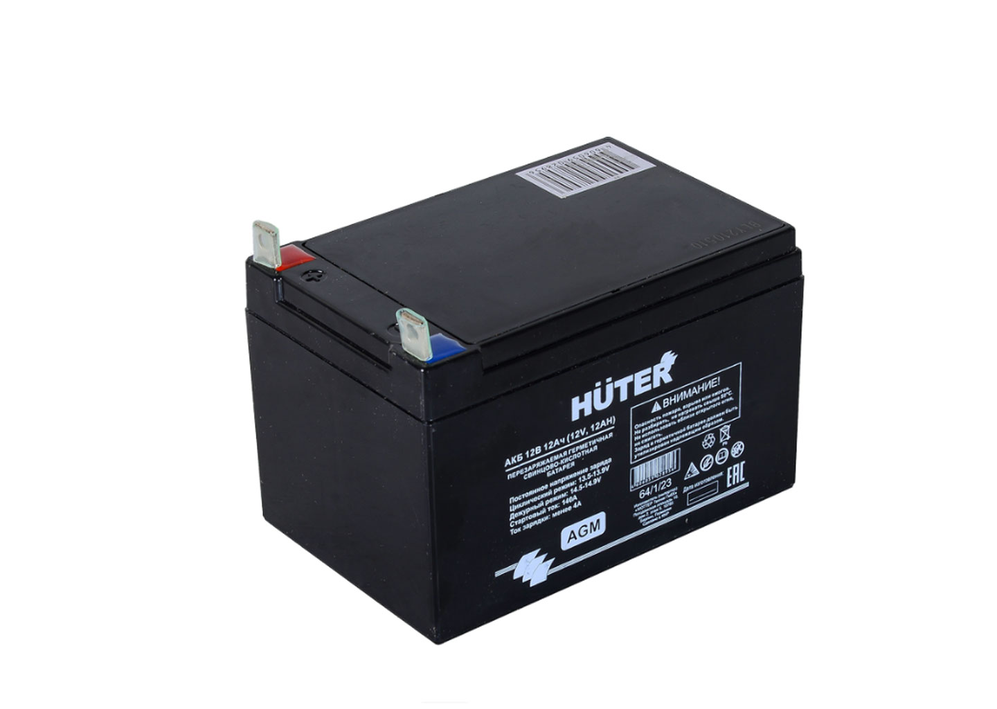 Аккумуляторная батарея Huter 12В 12Ач