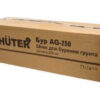 Бур HUTER AG-250