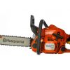 Бензопила Husqvarna 445 II-15", X-TORQ — изображение 4