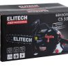 Пила цепная бензиновая Elitech CS 5535F (E1611.006.00) HD 204814 — изображение 2