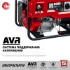 Бензиновый генератор ЗУБР СБ-8000Е — изображение 15