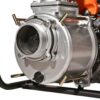 Бензиновая мотопомпа Sturm! BP8703TW — изображение 12