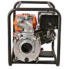 Бензиновая мотопомпа Sturm! BP8703TW — изображение 13