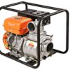 Бензиновая мотопомпа Sturm! BP8703TW — изображение 14