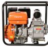 Бензиновая мотопомпа Sturm! BP8703TW — изображение 4