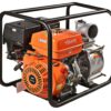 Бензиновая мотопомпа Sturm! BP8703TW — изображение 5