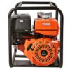 Бензиновая мотопомпа Sturm! BP8703TW — изображение 6