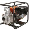 Бензиновая мотопомпа Sturm! BP8703TW — изображение 11