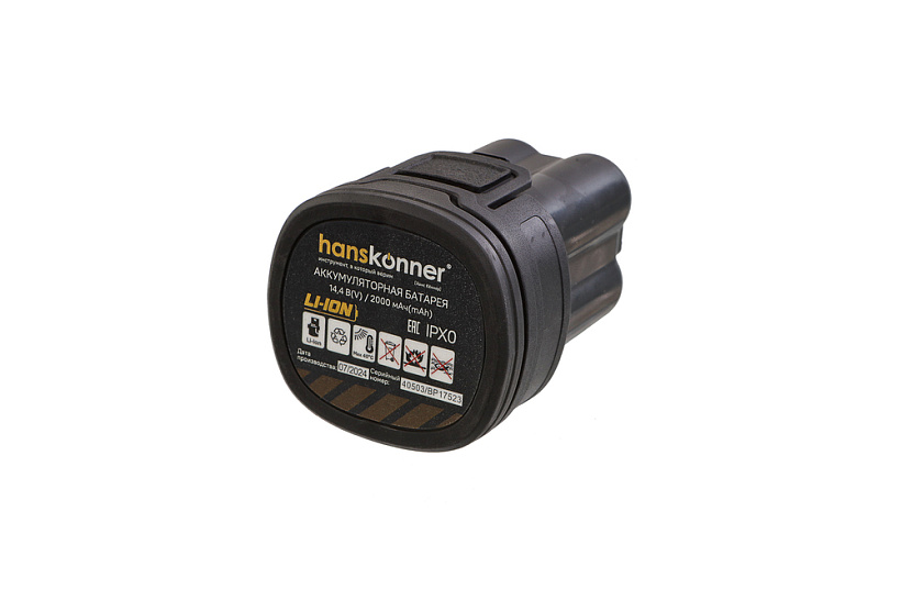 Шуруповерт аккумуляторный Hanskonner HCD1645BLC Шуруповерт аккумуляторный Hanskonner HCD1645BLC — изображение 8