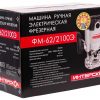 Фрезер универсальный Интерскол ФМ-62/2100Э — изображение 9
