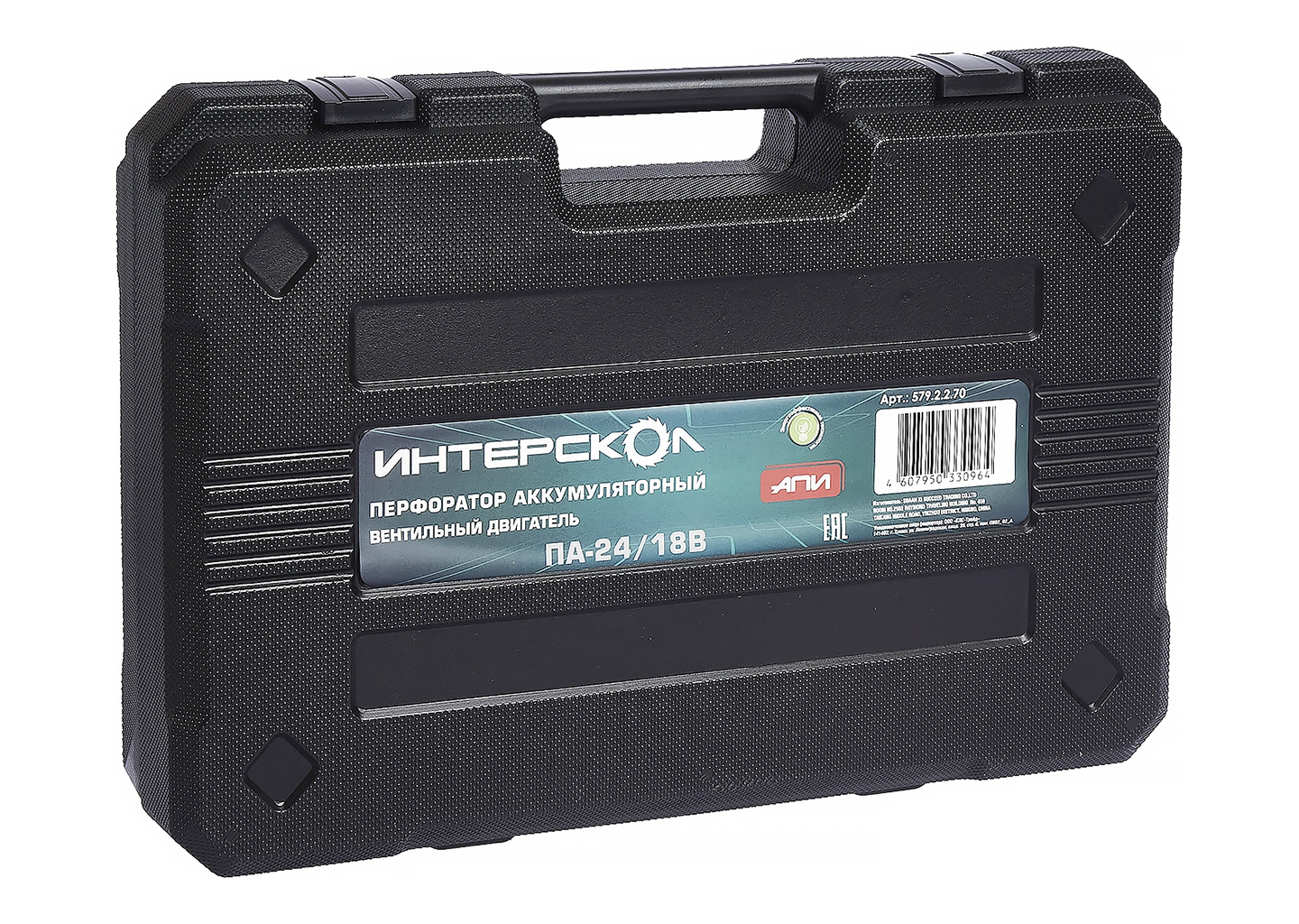 Аккумуляторный перфоратор SDS-Plus Интерскол ПА-24/18В 579.2.2.70 Аккумуляторный перфоратор SDS-Plus Интерскол ПА-24/18В 579.2.2.70 — изображение 4