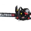 Пила цепная бензиновая Elitech CS 7449F — изображение 2