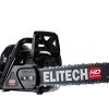 Пила цепная бензиновая Elitech CS 7449F — изображение 11