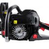 Пила цепная бензиновая Elitech CS 7449F — изображение 13