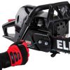 Пила цепная бензиновая Elitech CS 7449F — изображение 18