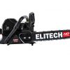 Пила цепная бензиновая Elitech CS 7449F — изображение 4