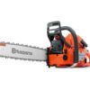 Бензопила Husqvarna 365SP-18" 9670824-38 — изображение 2