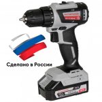 Аккумуляторная дрель-шуруповёрт Интерскол ДА-10/18В 44 МиниМАКС с двумя батареями
