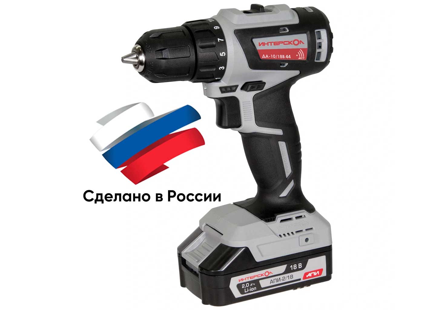 Аккумуляторная дрель-шуруповёрт Интерскол ДА-10/18В 44 МиниМАКС с двумя батареями