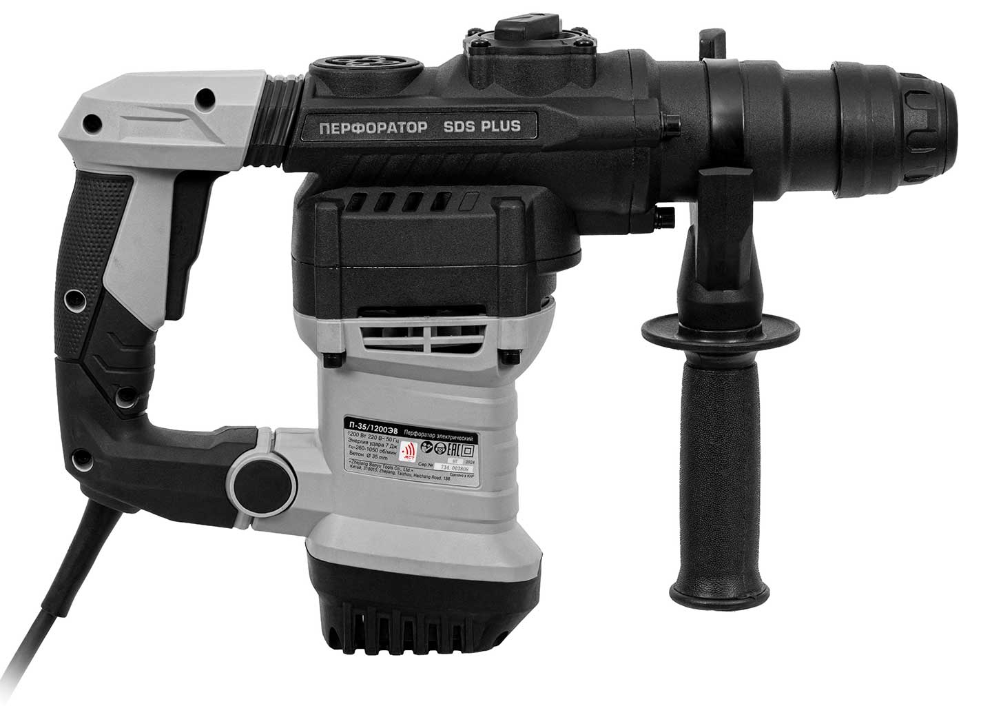 Перфоратор SDS plus Интерскол П-35/1200ЭВ Перфоратор SDS plus Интерскол П-35/1200ЭВ — изображение 3