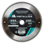 Твердосплавный пильный диск по алюминию и пластику METALLICA Optima 255x30/25.4 мм, 100 зубов, Т=3.0 мм