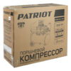 Компрессор поршневой масляный PATRIOT EURO 50-260