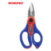 Ножницы электрика WORKPRO WP294003