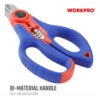 Ножницы электрика WORKPRO WP294003