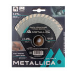 Диск алмазный турбо-волна по камню/кирпичу METALLICA Optima 125x22,2 мм