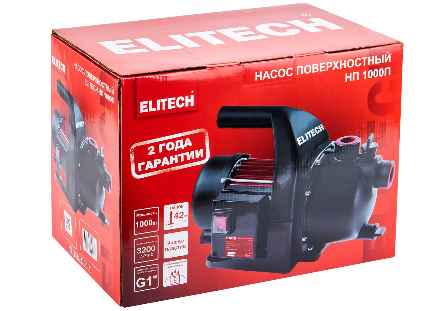 Насос поверхностный Elitech НП 1000П Насос поверхностный Elitech НП 1000П — изображение 7