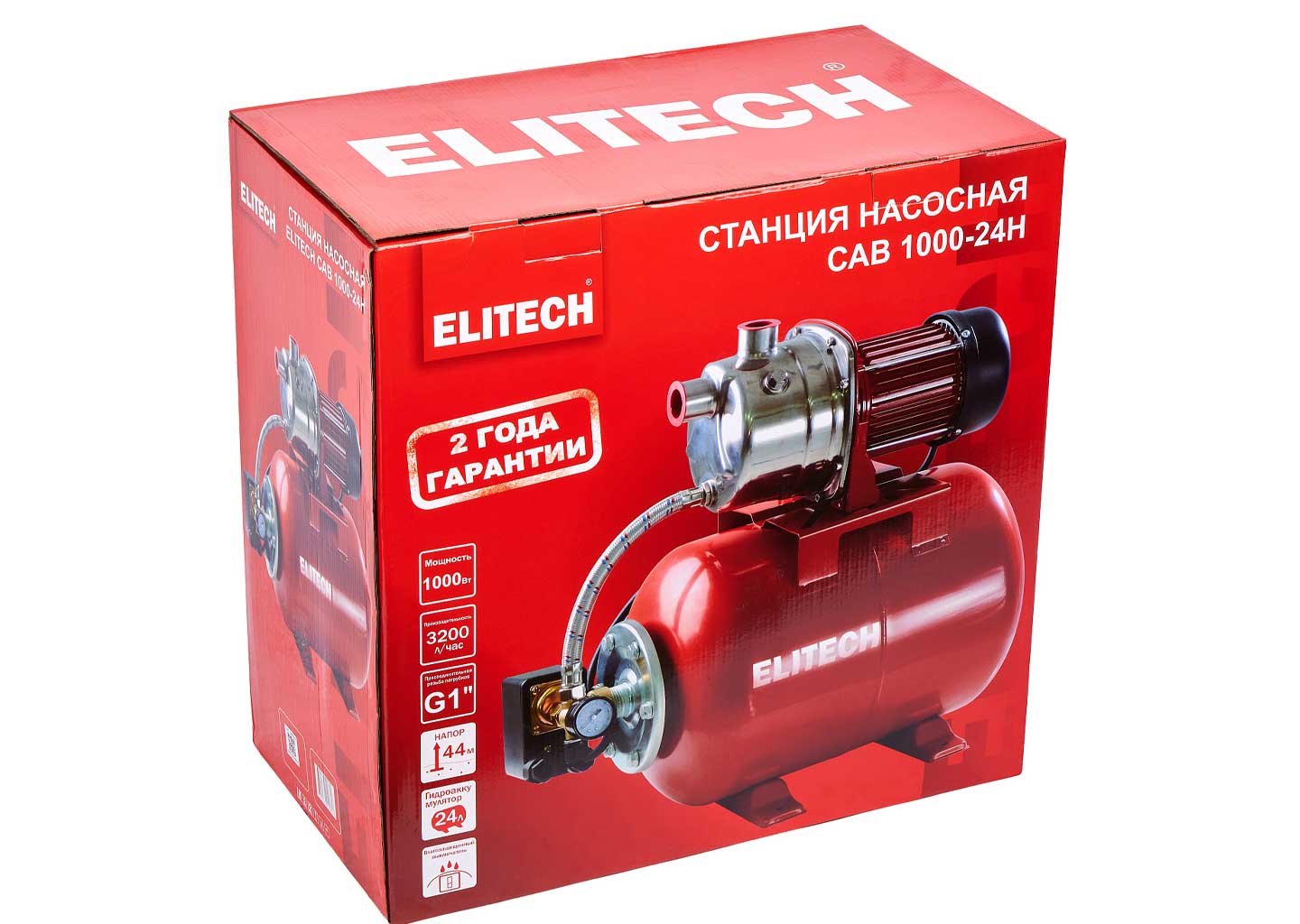 Насосная станция Elitech САВ 1000-24Н Насосная станция Elitech САВ 1000-24Н — изображение 11
