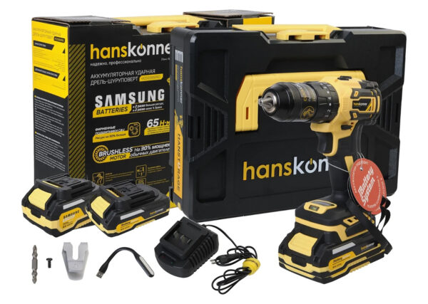 Аккумуляторная ударная дрель-шуруповерт Hanskonner HCD2065PRO