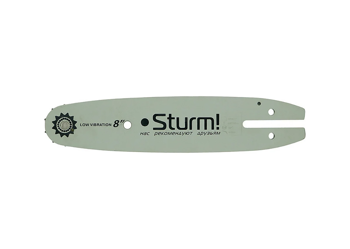 Пильная шина Sturm! SB085050
