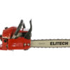 Пила цепная бензиновая ELITECH PROMO БП 45/18 Промо — изображение 3