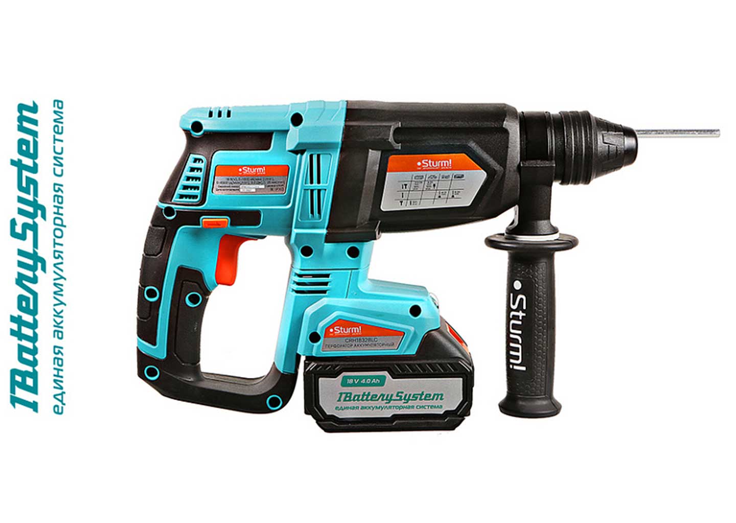 Аккумуляторный перфоратор SDS Plus Sturm! CRH1832BLC Аккумуляторный перфоратор SDS Plus Sturm! CRH1832BLC — изображение 11