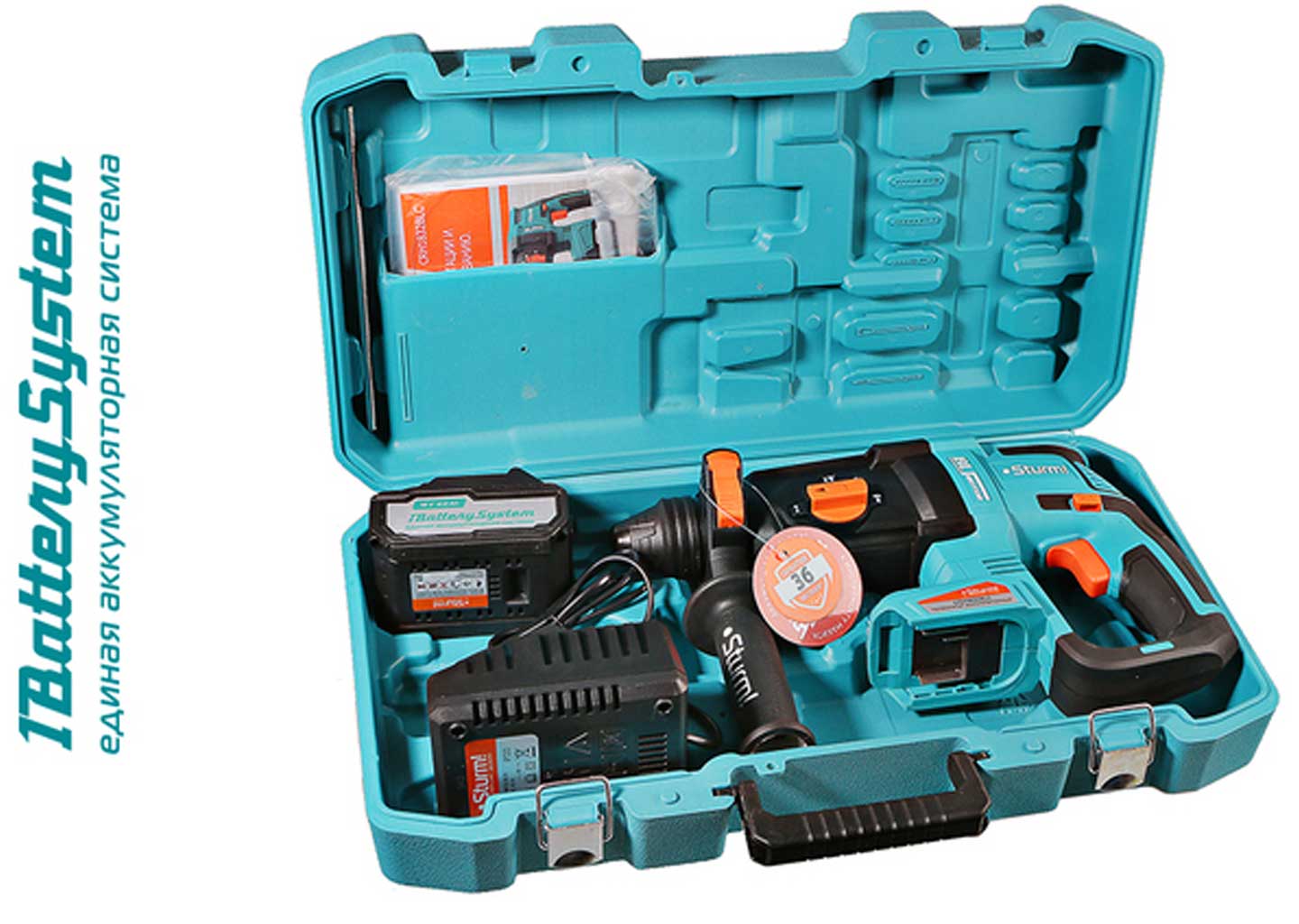 Аккумуляторный перфоратор SDS Plus Sturm! CRH1832BLC Аккумуляторный перфоратор SDS Plus Sturm! CRH1832BLC — изображение 4