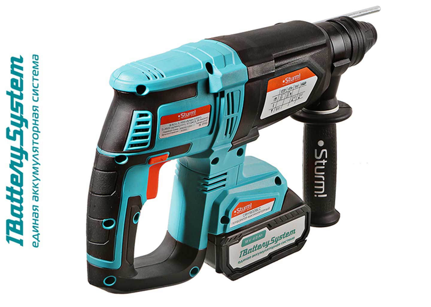 Аккумуляторный перфоратор SDS Plus Sturm! CRH1832BLC Аккумуляторный перфоратор SDS Plus Sturm! CRH1832BLC — изображение 8