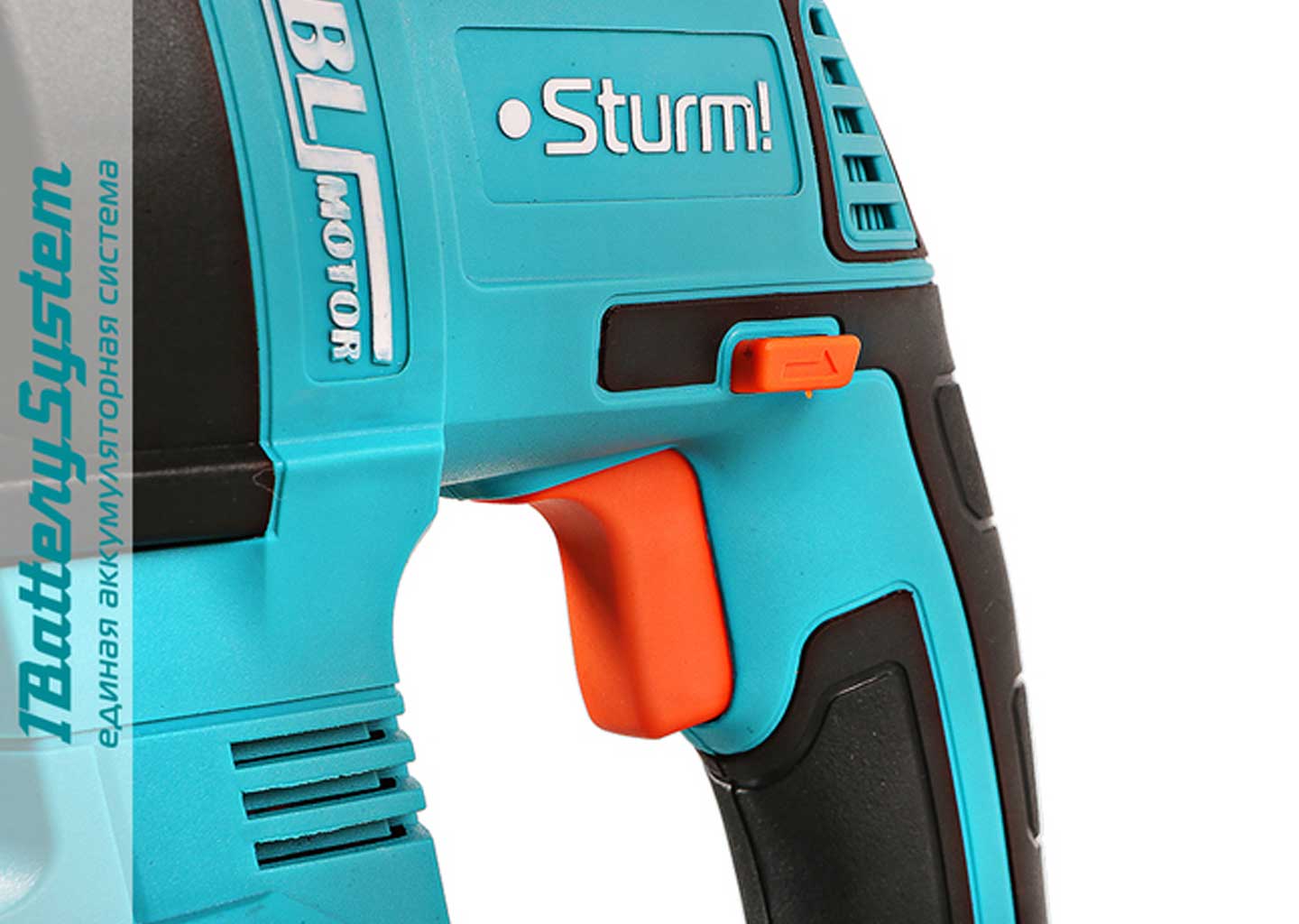 Аккумуляторный перфоратор SDS Plus Sturm! CRH1832BLC Аккумуляторный перфоратор SDS Plus Sturm! CRH1832BLC — изображение 9