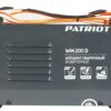 Аппарат сварочный инверторный PATRIOT WM200D MMA