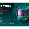 Маска сварщика KRAFTOOL EXTREM 11062 — изображение 10